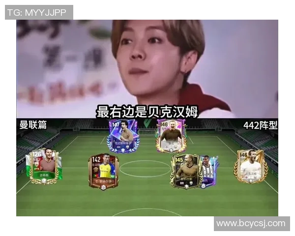 鹿晗与足球的缘分揭秘 十位足球界顶级球星与他同框瞬间