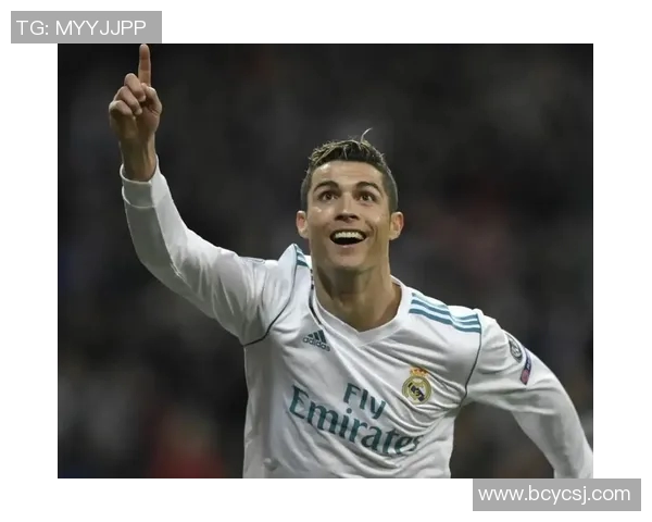 顶级球星与足球大使共谈C罗：传奇影响力与未来之路